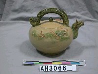 藏品(龍首陶壺)的圖片